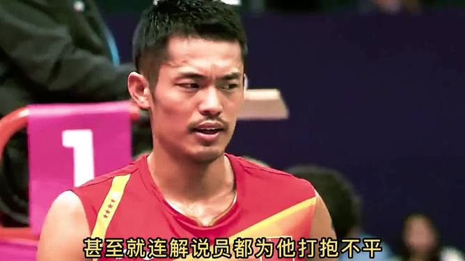 包含中国羽毛球队险胜日本羽毛球队，林丹一己之力扛起全队的词条